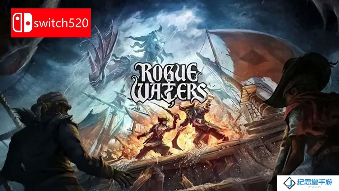 【美版】恶棍水域 .Rogue Waters 中文_0