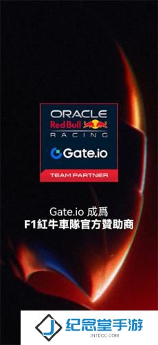 芝麻交易所gate官网版平台
