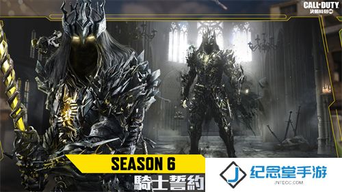 决胜时刻