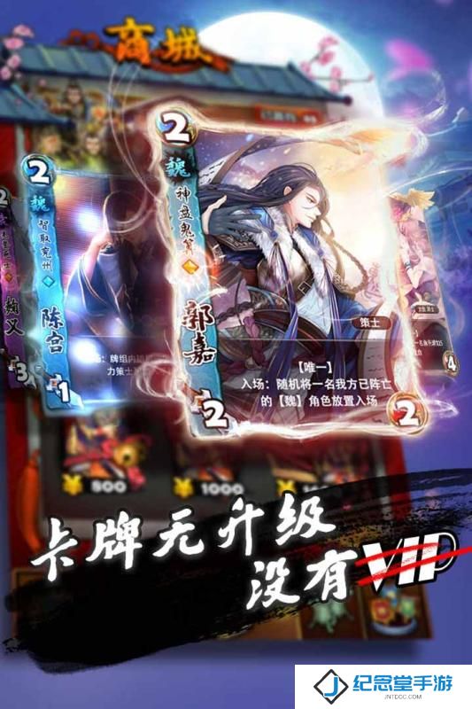 放开我二弟手游果盘版