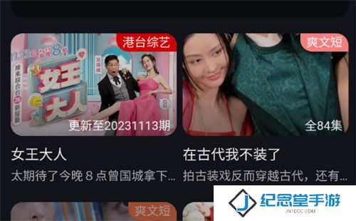 桥矿影视