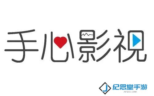 手心影视