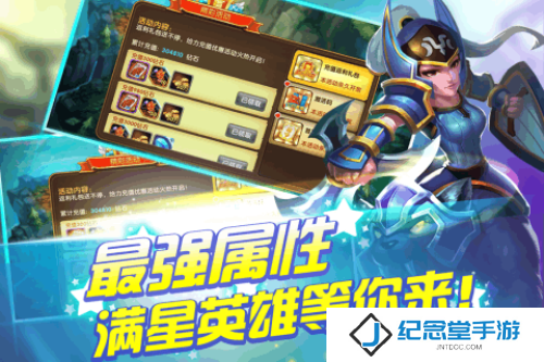 红线隐私保护系统