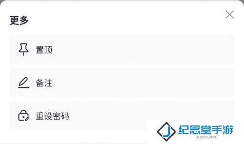 gate.io官网版安装包