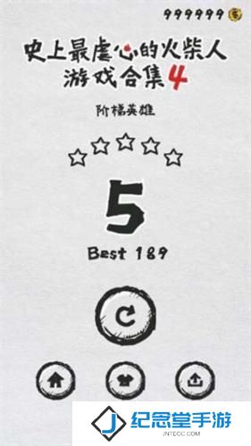 mt管理器官方正版