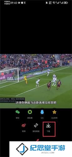 虎扑lol