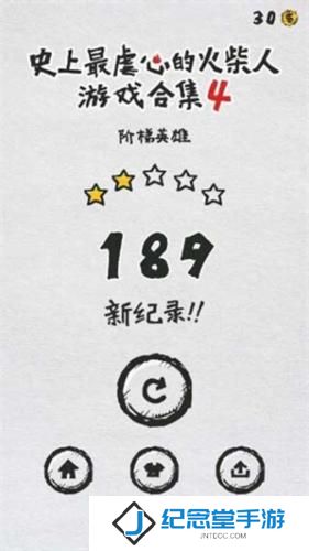mt管理器官方正版