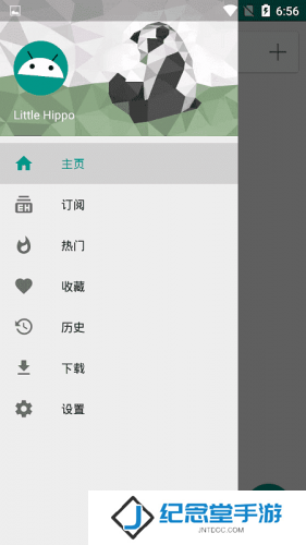 ehviewer绿色版1.9.4.9
