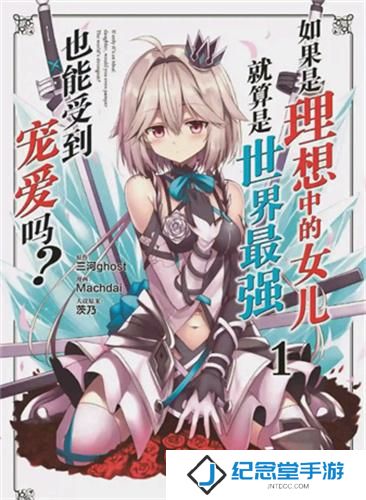 咪咔漫画