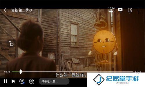 八一影视官方版