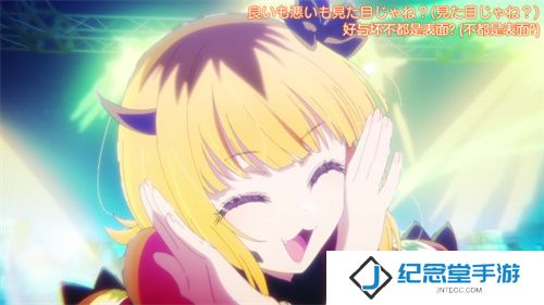 久久动漫安卓版