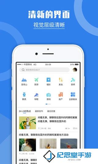kds宽带山论坛