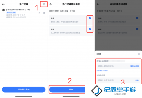 MEXC抹茶交易所官网版