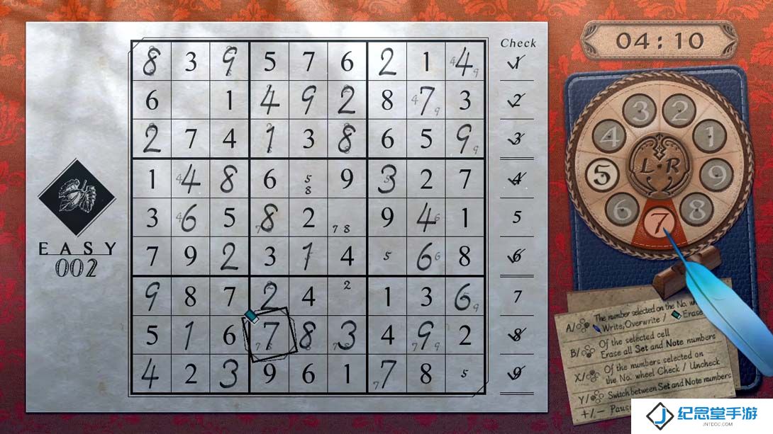 【美版】经典数独 .Sudoku Classic 英语_4