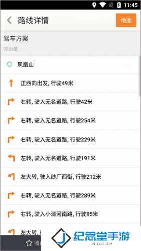 天地图山东