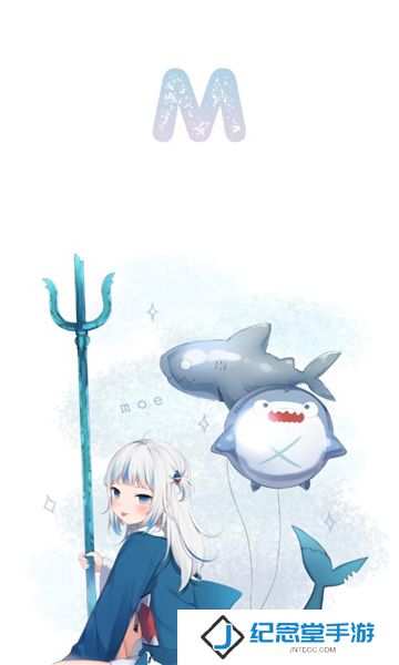 moefun
