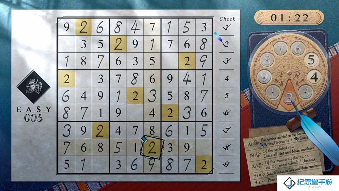 【美版】经典数独 .Sudoku Classic 英语_6