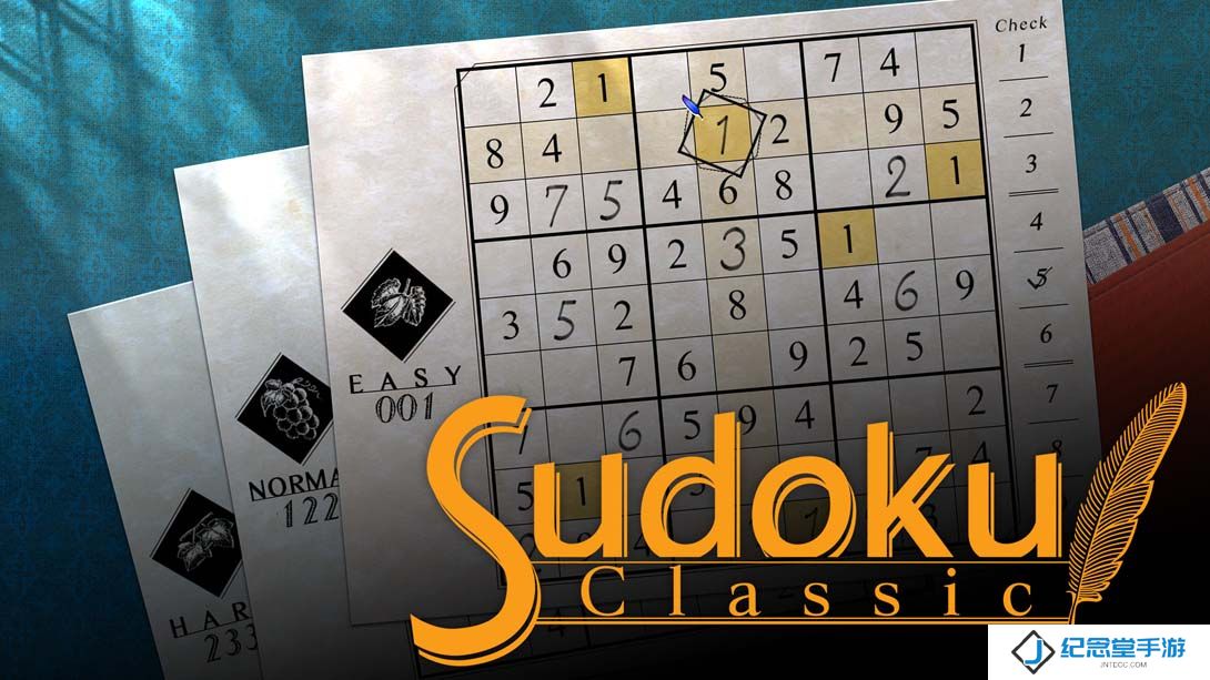 【美版】经典数独 .Sudoku Classic 英语_0
