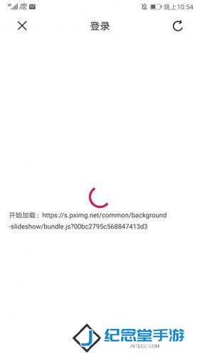 pixiv助手
