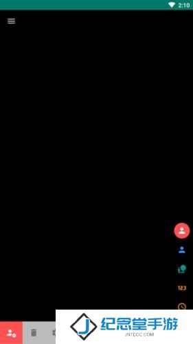 live2dviewerex手机版