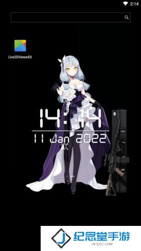 live2dviewerex手机版