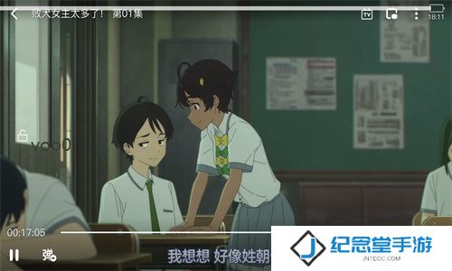 agefans动漫