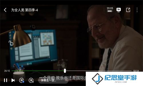 白羊影视最新版本