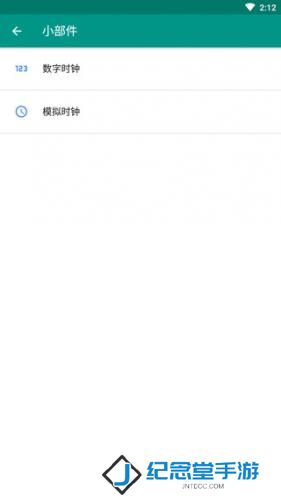 live2dviewerex手机版