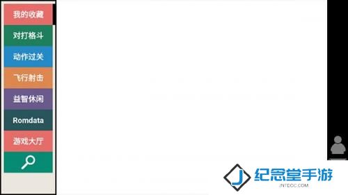 kawaks街机模拟器