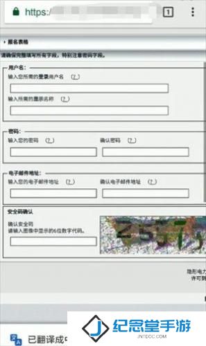 ehviewer绿色版1.7.26