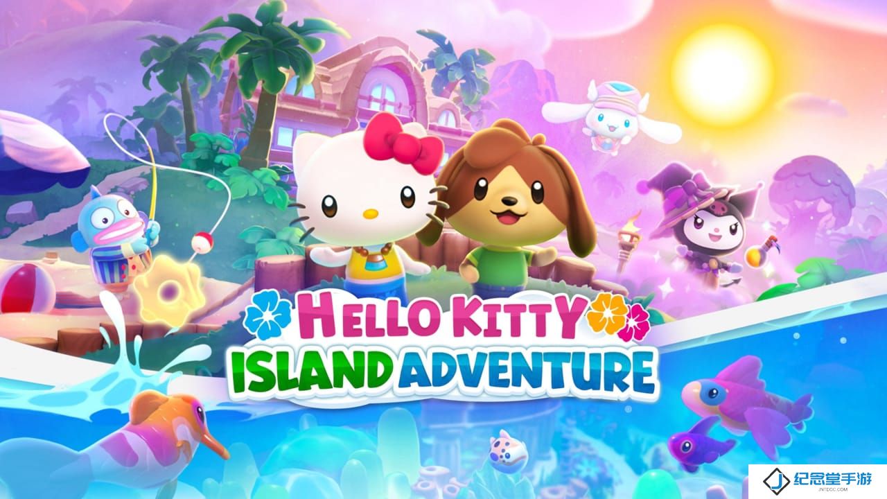 凯蒂猫岛屿冒险丨Hello Kitty Island Adventure_0