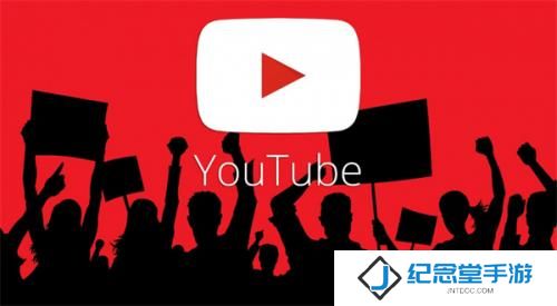 youtube免费中文版