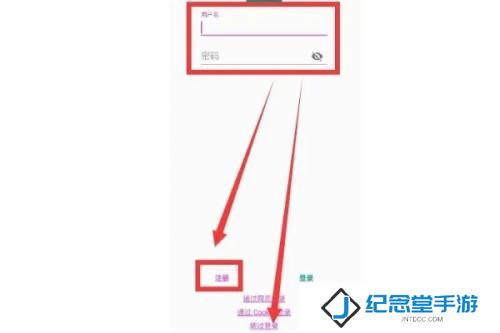 ehviewer绿色版1.9.7.1