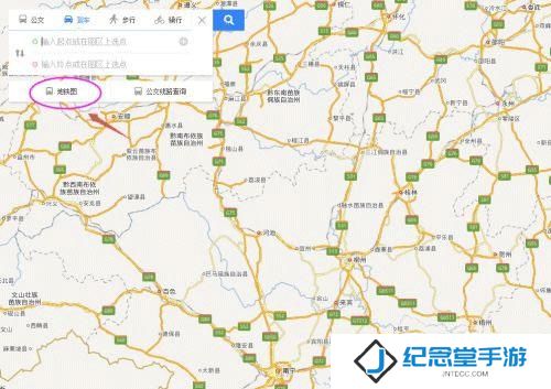 百度导航最新版