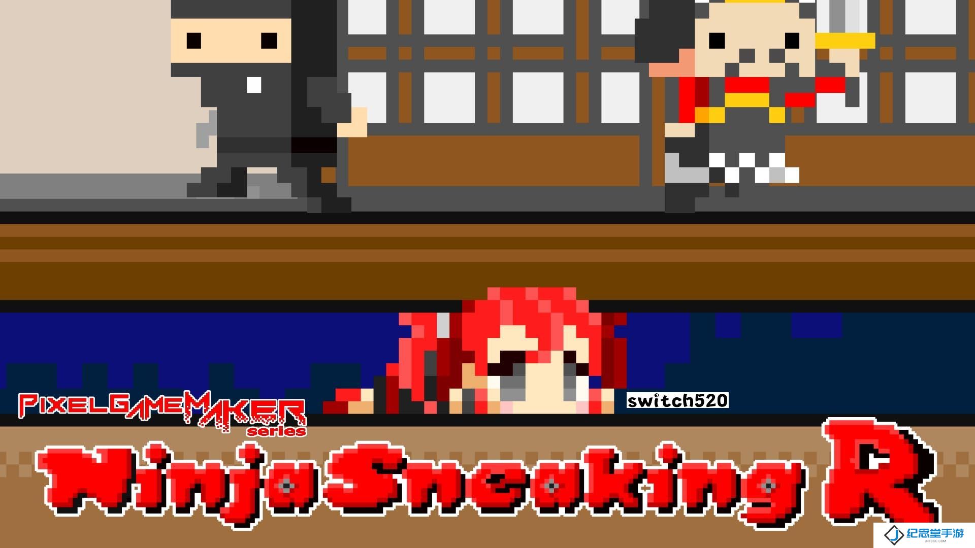 【日版】像素游戏制作者系列：忍者潜行R .Pixel Game Maker Series Ninja Sneaking R 中文_0