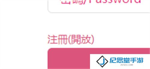 哔咔漫画正式版