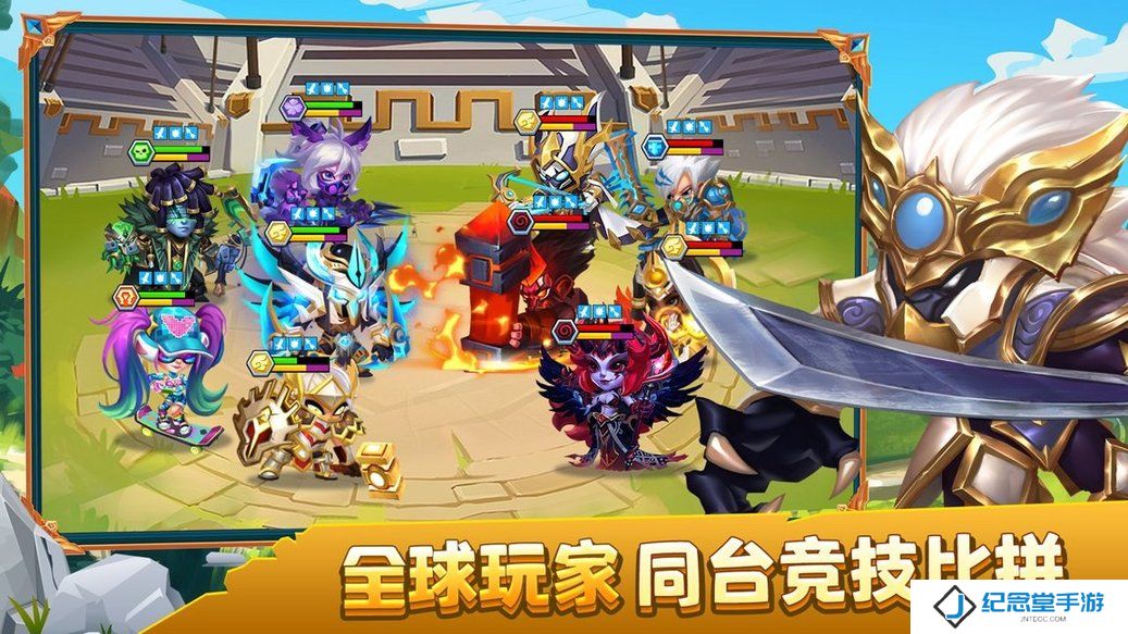 奇幻世界英雄内购最新版