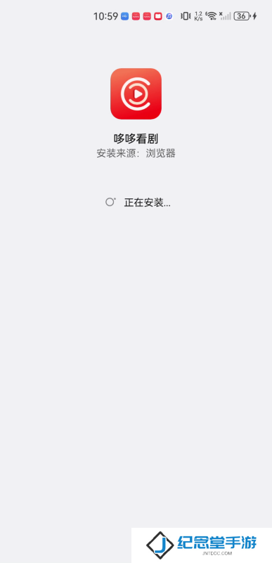 哆哆追剧