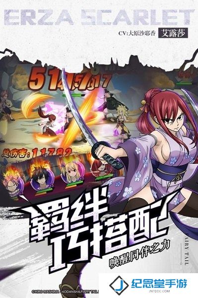 妖尾商城商城修改版