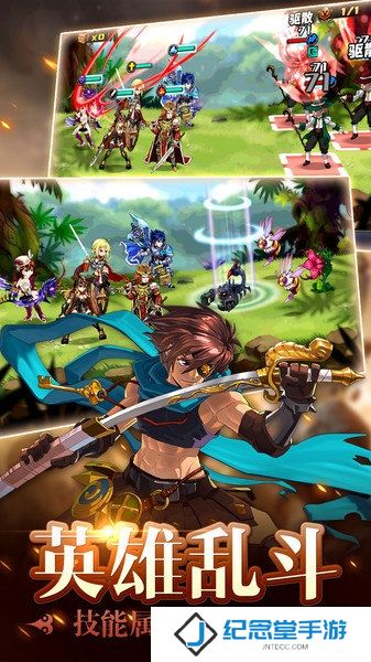 皇家奇兵中文修改版