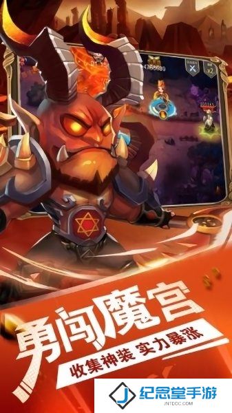 部落燃烧无限金币版