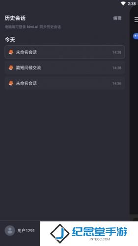 Kimi