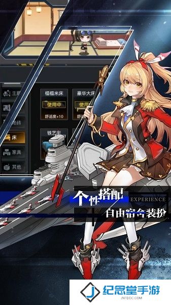 零之战线无敌版
