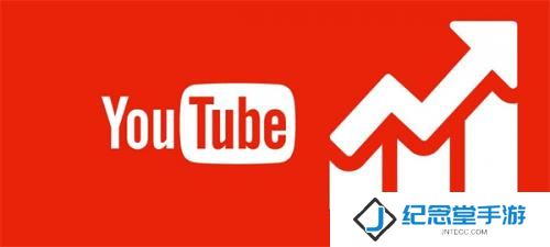 油管youtube安卓版