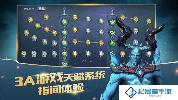放置大魔王最新版下载