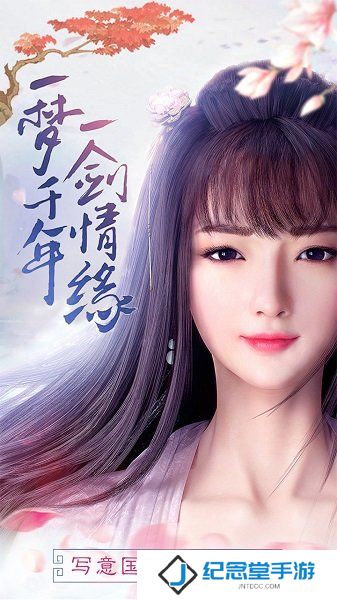 曙光之城内购修改版