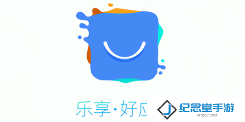 vivo软件商店