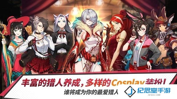 青石之战内购最新版