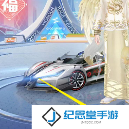 qq飞车如何拜师?qq飞车拜师的玩法攻略