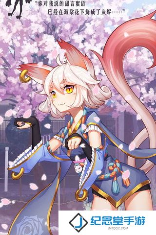 言灵世界内购修改版